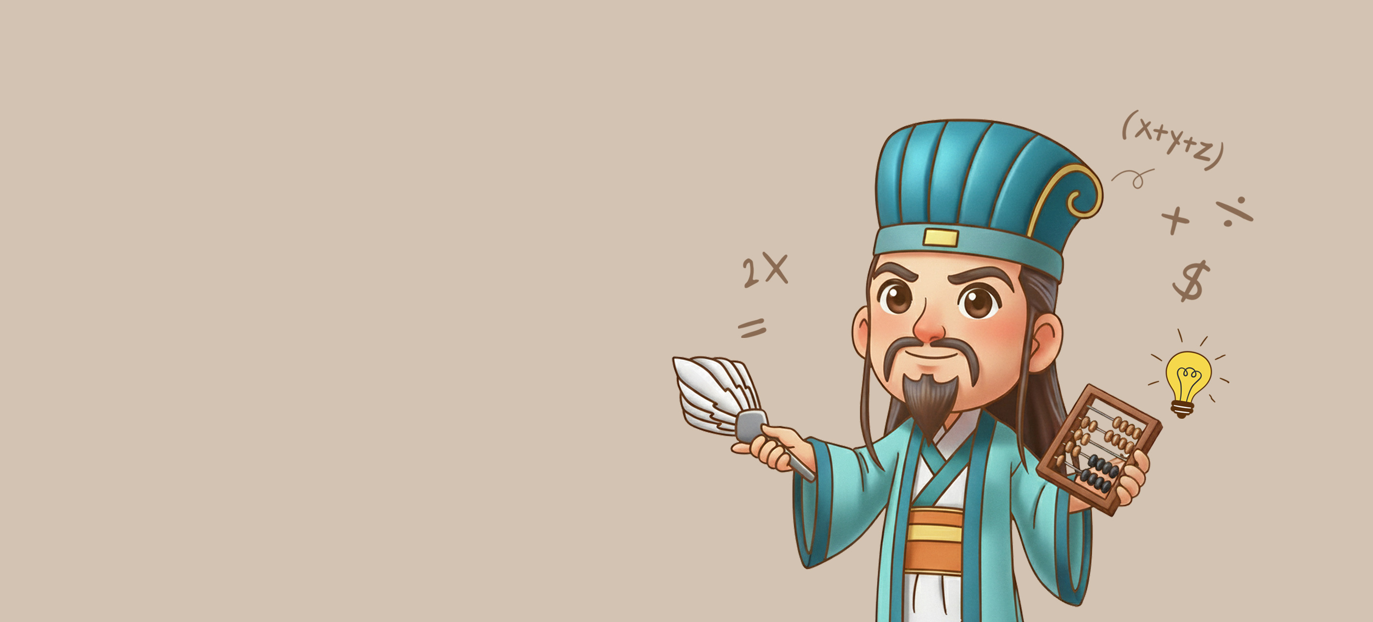 中信卡單筆分期滿額，最高送2000元