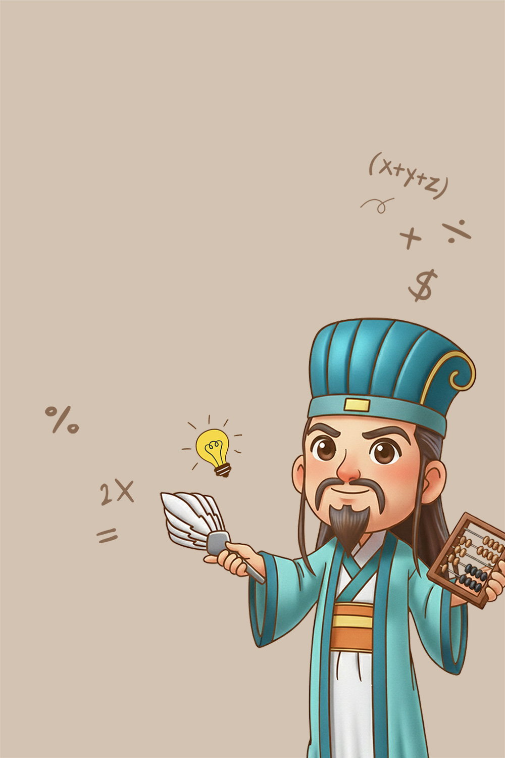 中信卡單筆分期滿額，最高送2000元